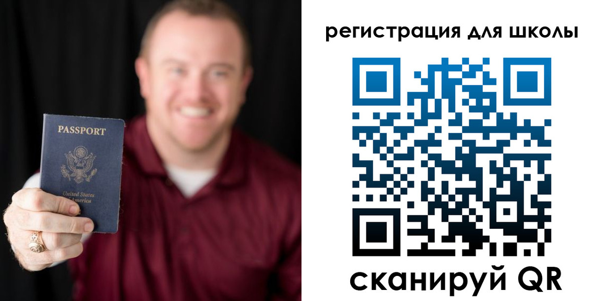 прописка гарантия в Раменском